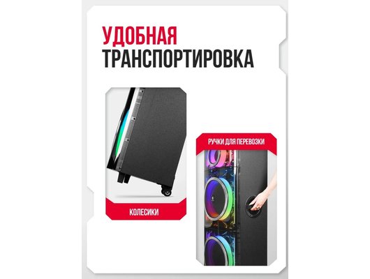 Музыкальный центр УРАЛ Молот 216